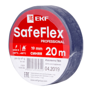 Изолента ПВХ 19мм × 20м СИНЯЯ SafeFlex /EKF-Proxima/ (10/200)