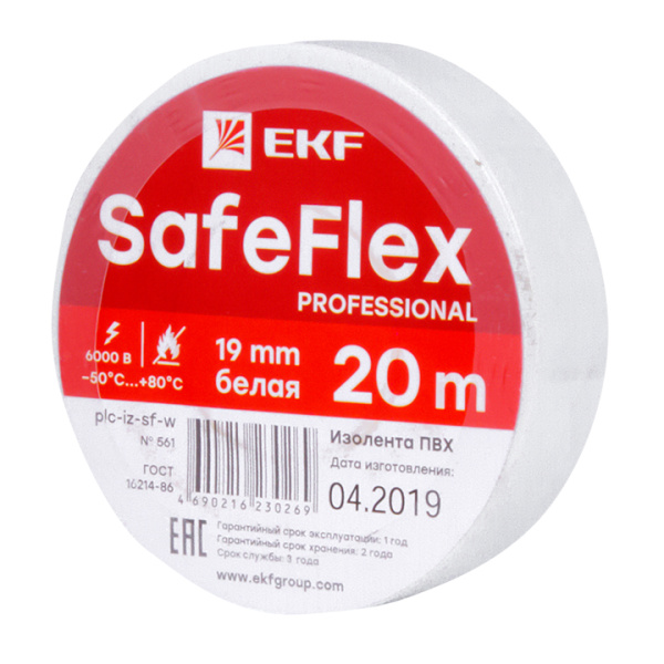 Изолента ПВХ 19мм × 20м БЕЛАЯ SafeFlex /EKF-Proxima/ (10/200)