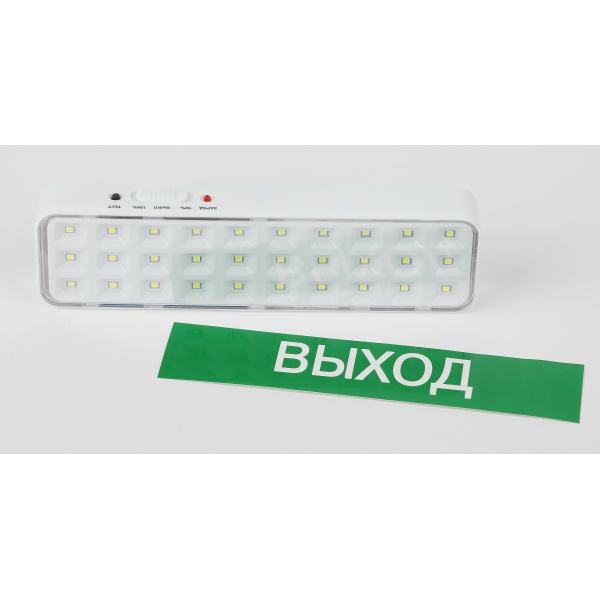 Светильник LED аварийного освещения "ВЫХОД" непостоянный 3Вт, IP20, 5ч (DBA-102-0-20) /ЭРА/