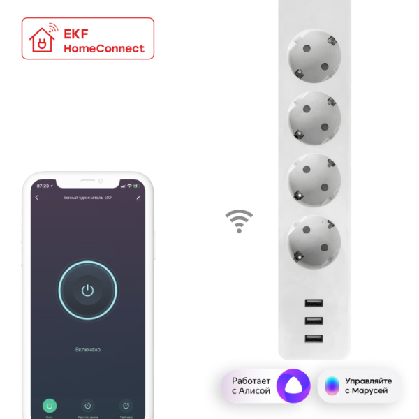 Умный удлинитель 4гн +3USB, 1,8м 16А, "EKF Connect" Wi-Fi, Android, IOS IP20 /EKF PROxima/