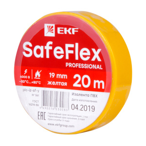Изолента ПВХ 19мм × 20м ЖЕЛТАЯ SafeFlex /EKF-Proxima/ (10/200)