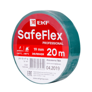 Изолента ПВХ 19мм × 20м ЗЕЛЕНАЯ SafeFlex /EKF-Proxima/ (10/200)
